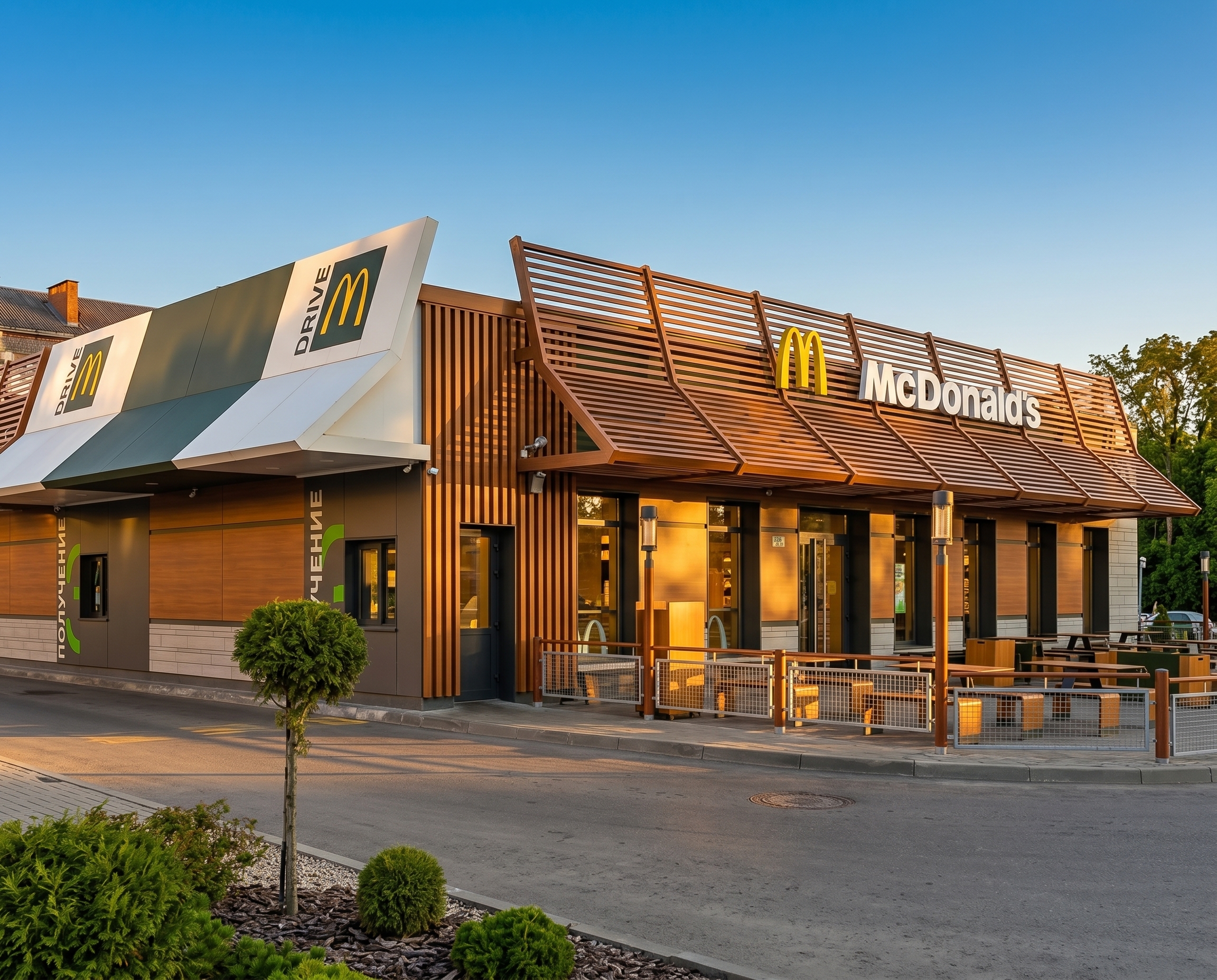 Остекление McDonalds